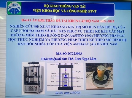 Hội thảo đóng góp ý kiến cho đề tài nghiên cứu KHCN cấp Bộ 2022-2023 , ”mã số DT223003 do ThS. Lưu Ngọc Lâm là chủ nhiệm đề tài