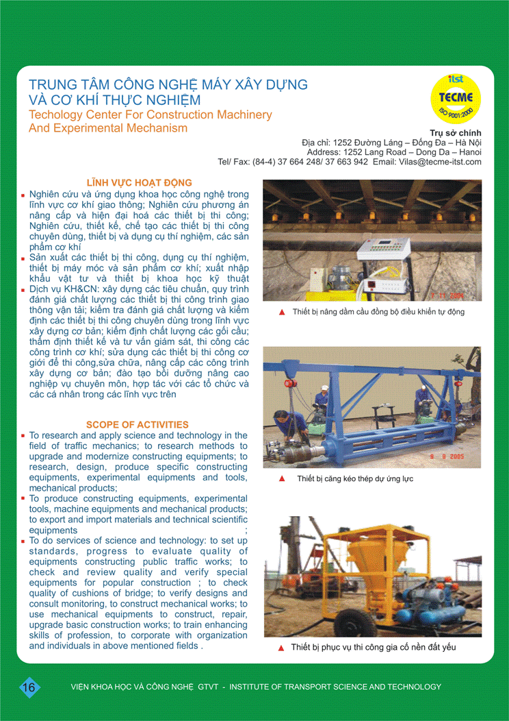 Techology Center For Construction Machinery And Experimental Mechanism (TECME)